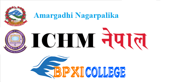 Bulk SMS Client Slide 12