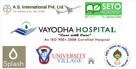 Bulk SMS Client Slide 9